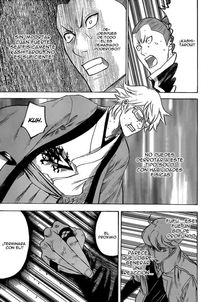 Read Gamaran (es) Manga Online