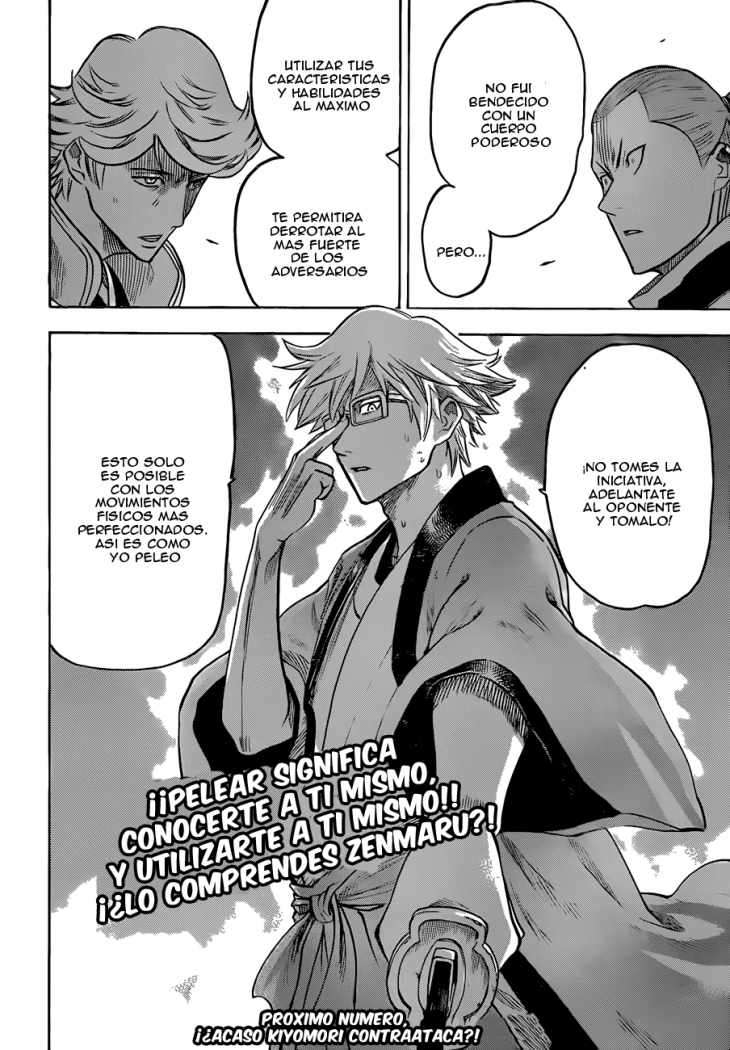 Read Gamaran (es) Manga Online