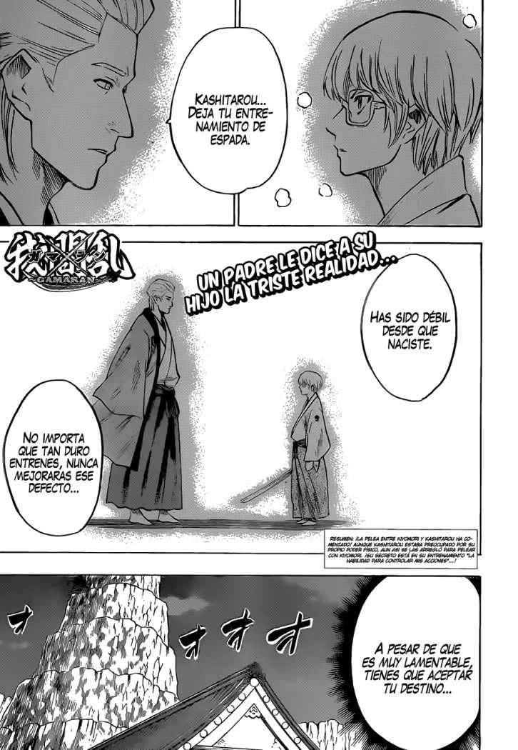 Read Gamaran (es) Manga Online