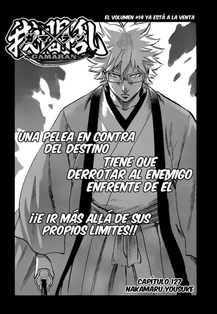 Read Gamaran (es) Manga Online