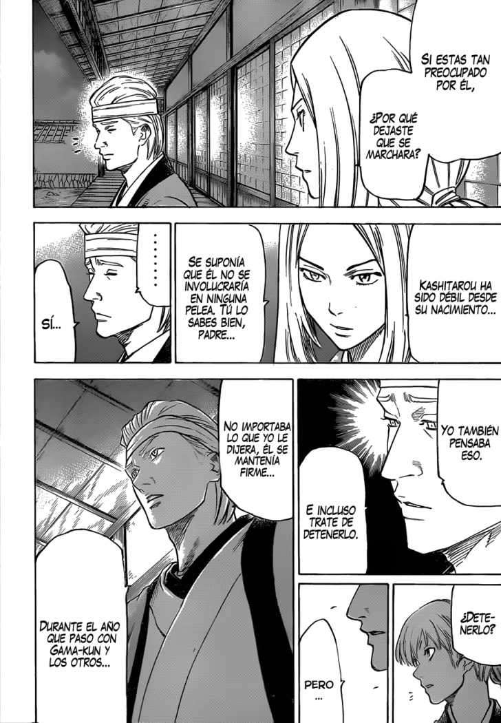 Read Gamaran (es) Manga Online