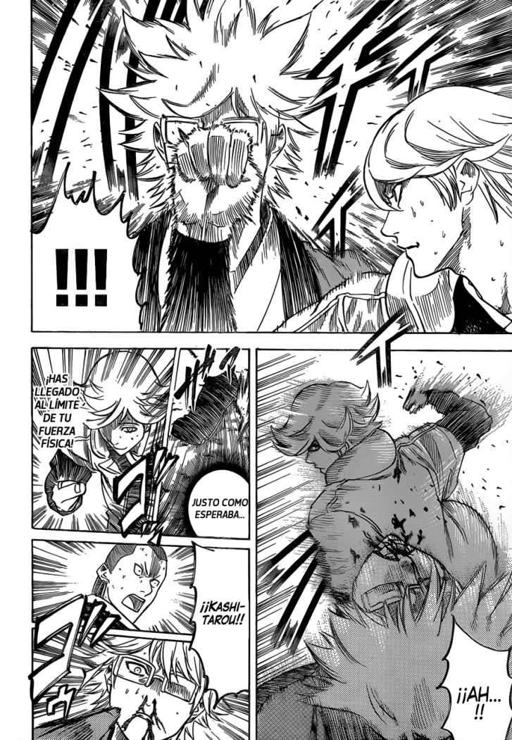 Read Gamaran (es) Manga Online