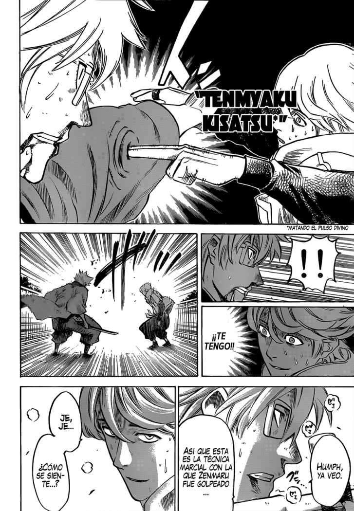 Read Gamaran (es) Manga Online