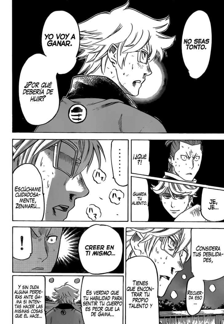 Read Gamaran (es) Manga Online