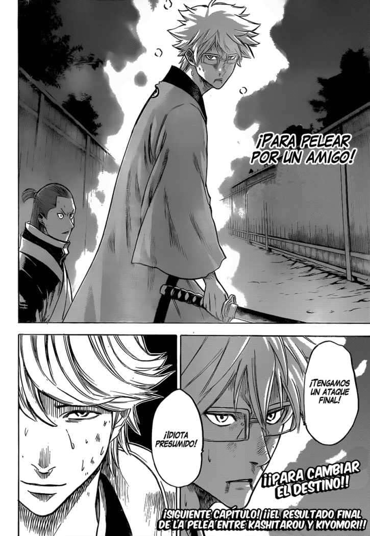 Read Gamaran (es) Manga Online