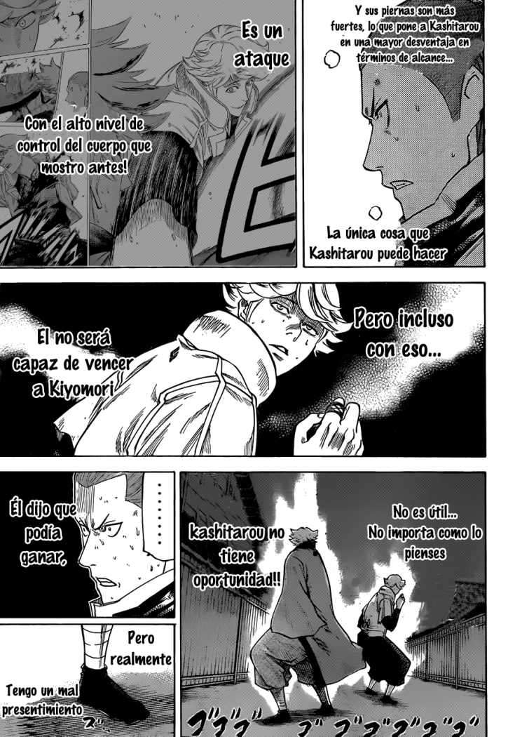 Read Gamaran (es) Manga Online