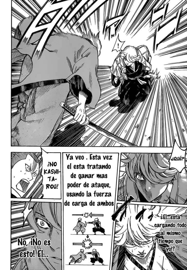 Read Gamaran (es) Manga Online