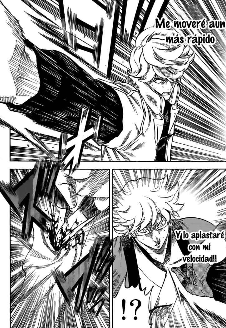 Read Gamaran (es) Manga Online