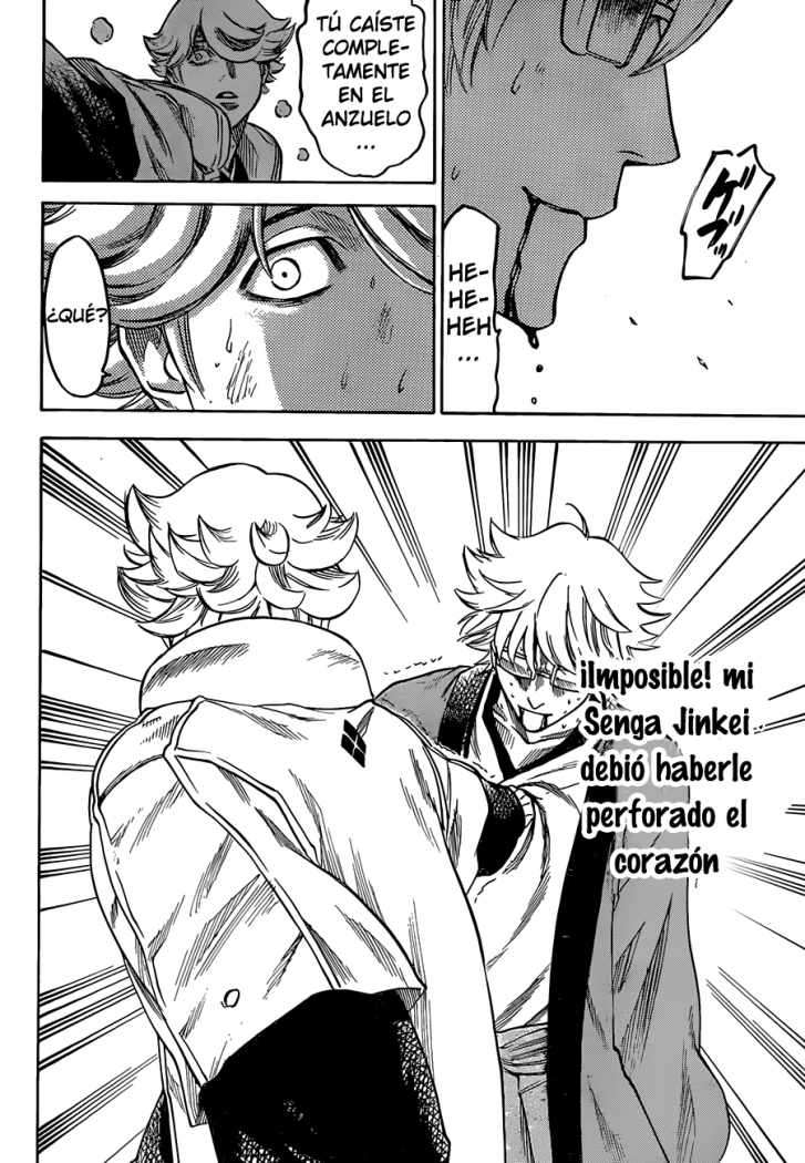 Read Gamaran (es) Manga Online