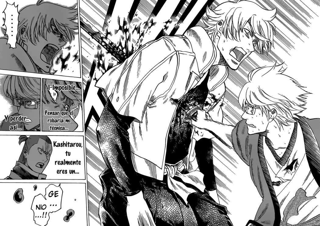 Read Gamaran (es) Manga Online