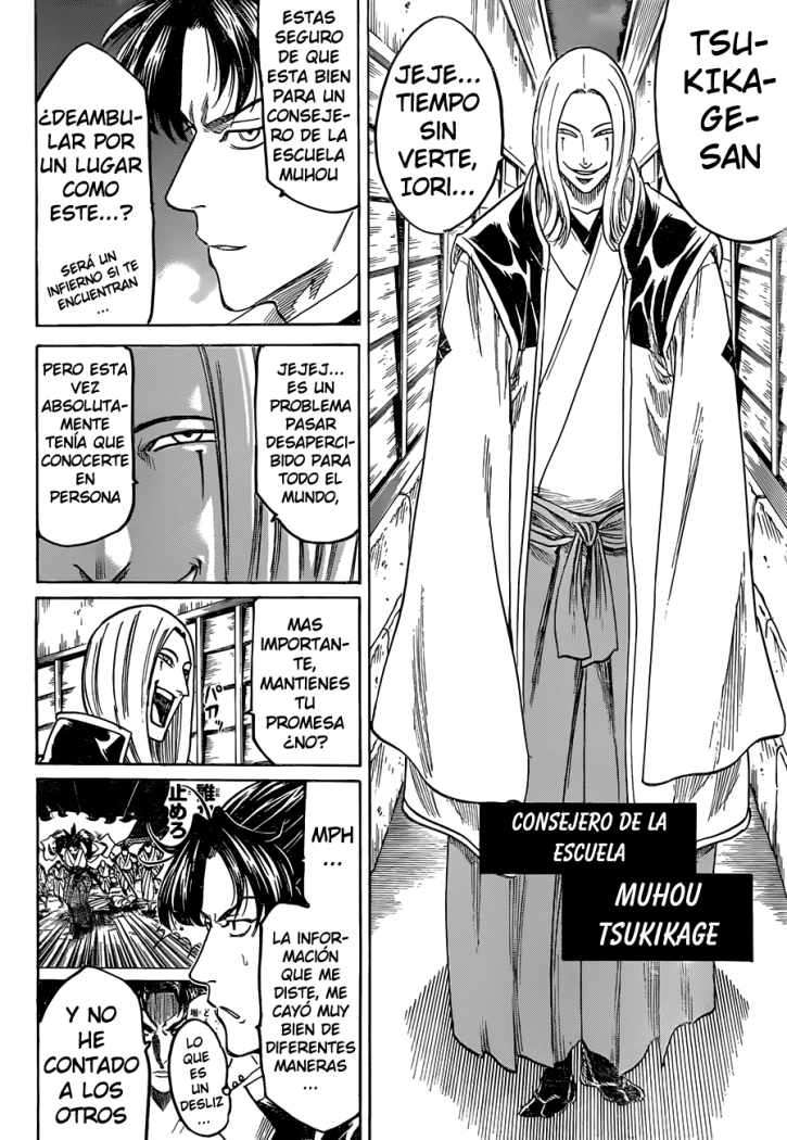 Read Gamaran (es) Manga Online