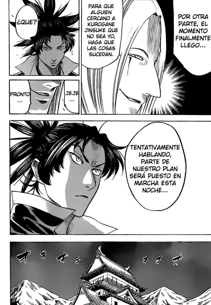 Read Gamaran (es) Manga Online