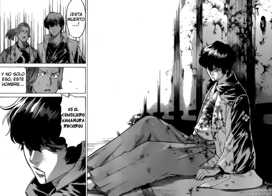 Read Gamaran (es) Manga Online