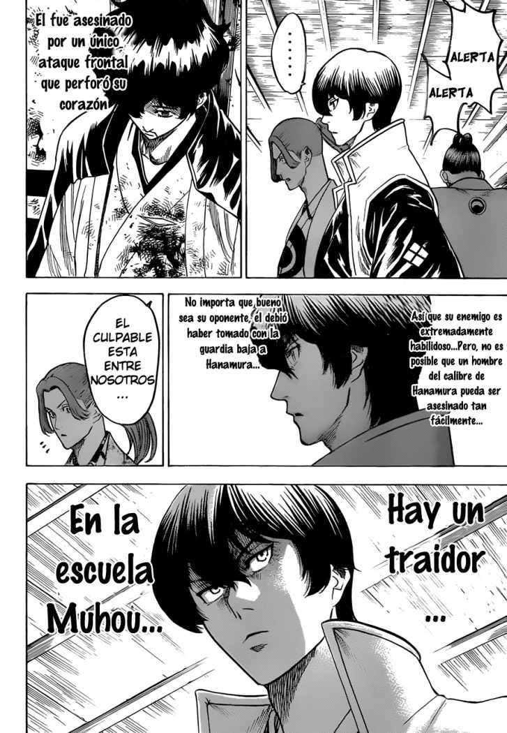 Read Gamaran (es) Manga Online