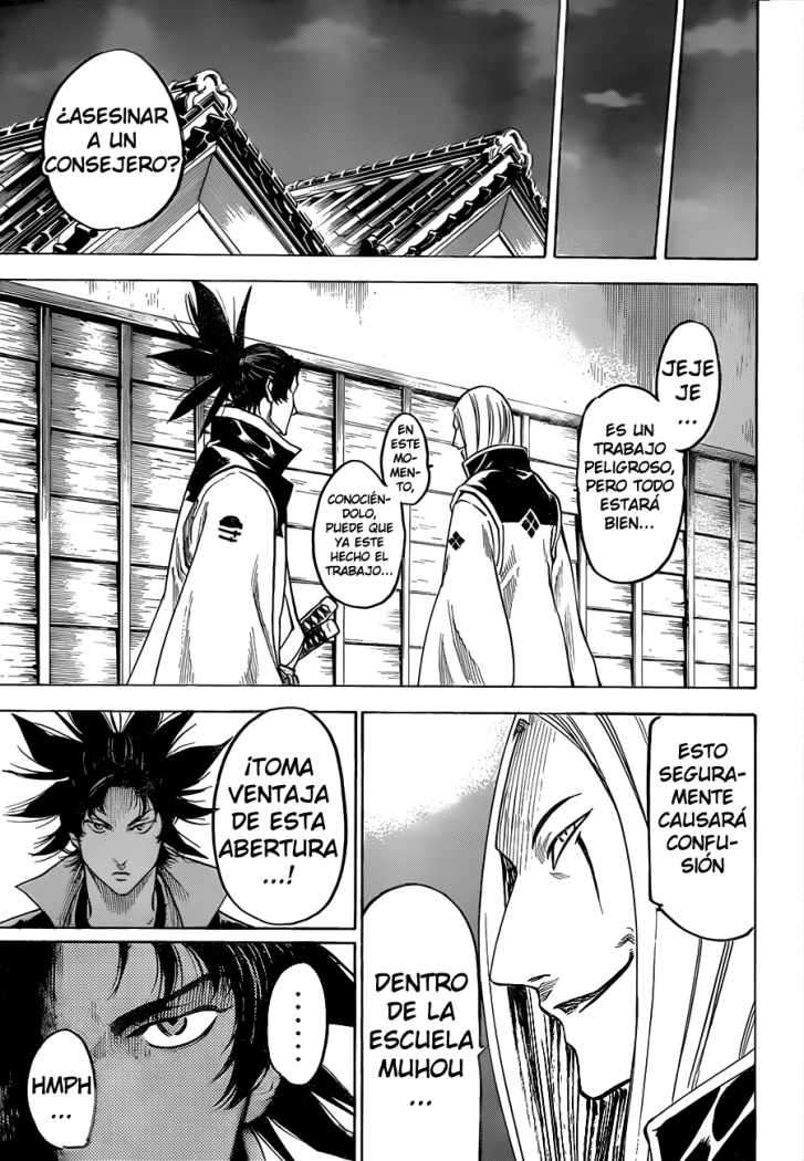 Read Gamaran (es) Manga Online