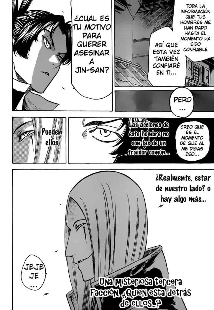 Read Gamaran (es) Manga Online