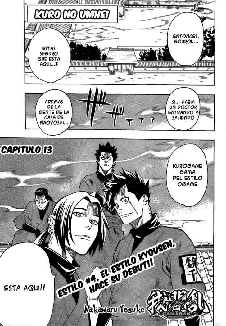 Read Gamaran (es) Manga Online