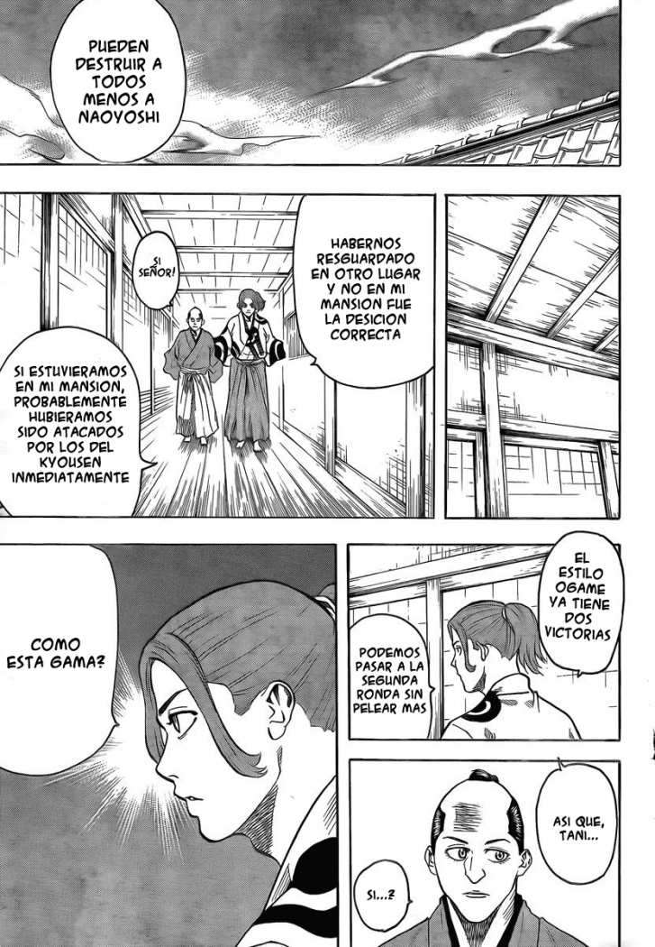 Read Gamaran (es) Manga Online