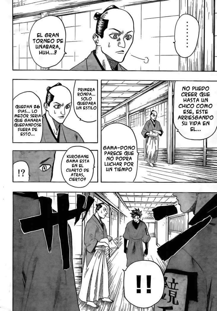 Read Gamaran (es) Manga Online