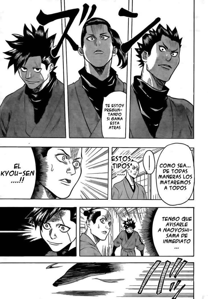 Read Gamaran (es) Manga Online