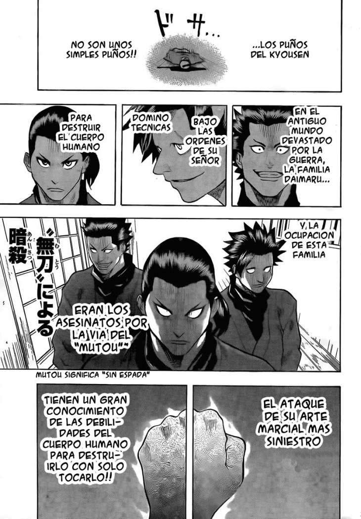 Read Gamaran (es) Manga Online