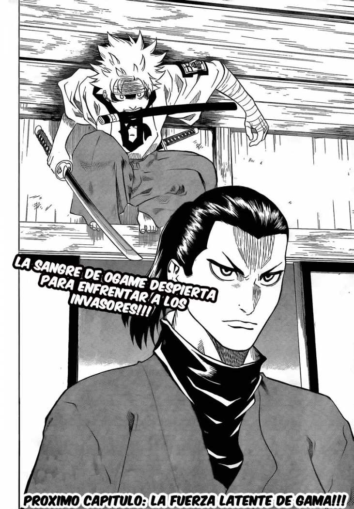 Read Gamaran (es) Manga Online