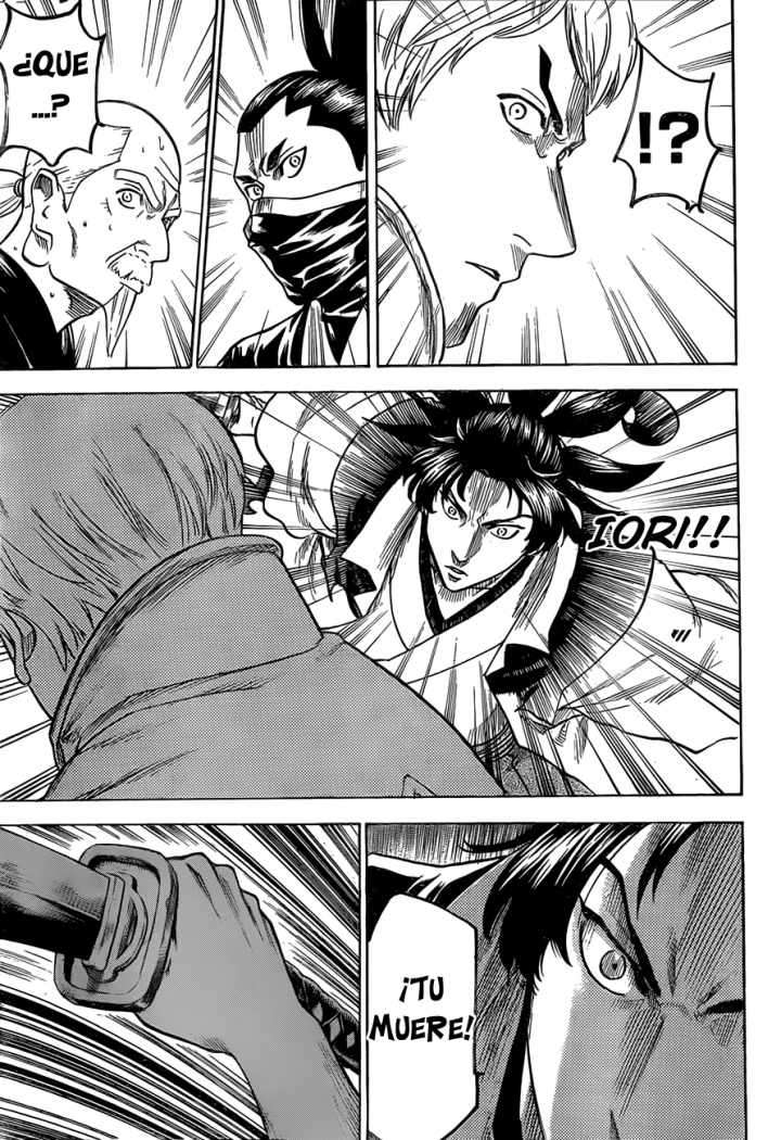 Read Gamaran (es) Manga Online