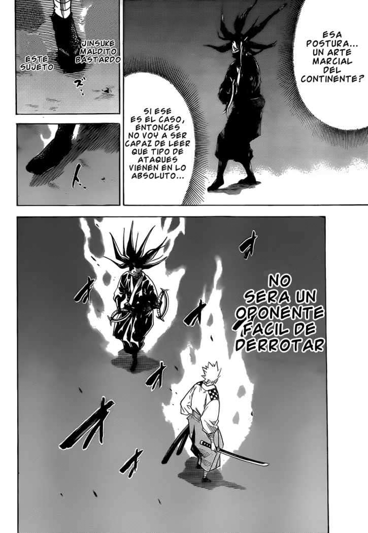 Read Gamaran (es) Manga Online