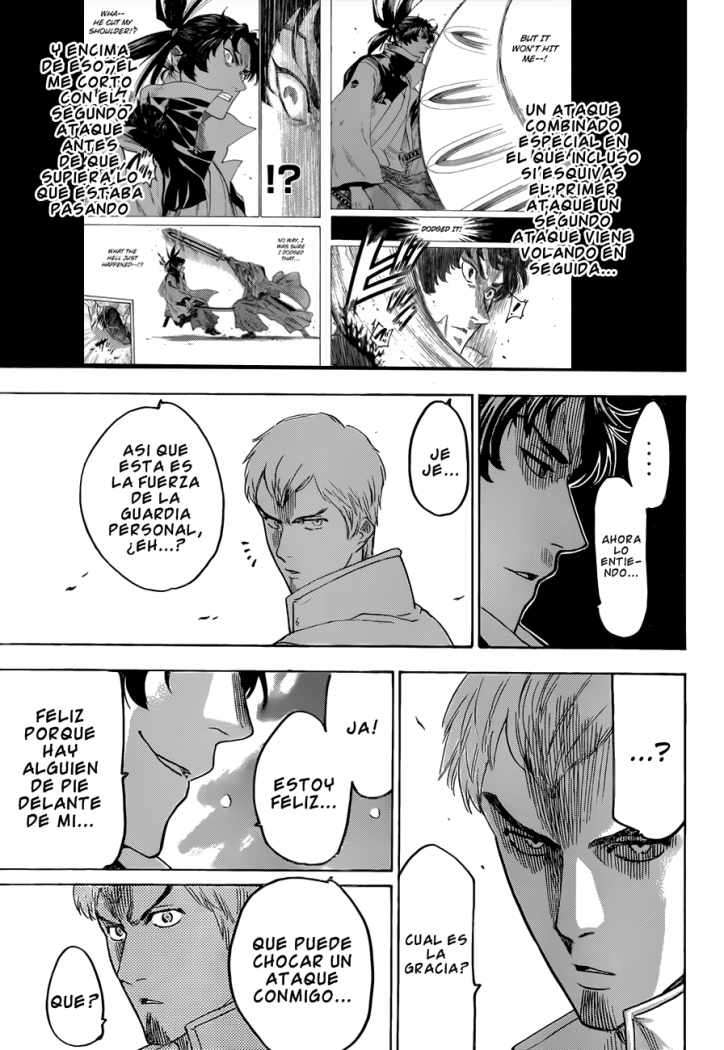 Read Gamaran (es) Manga Online