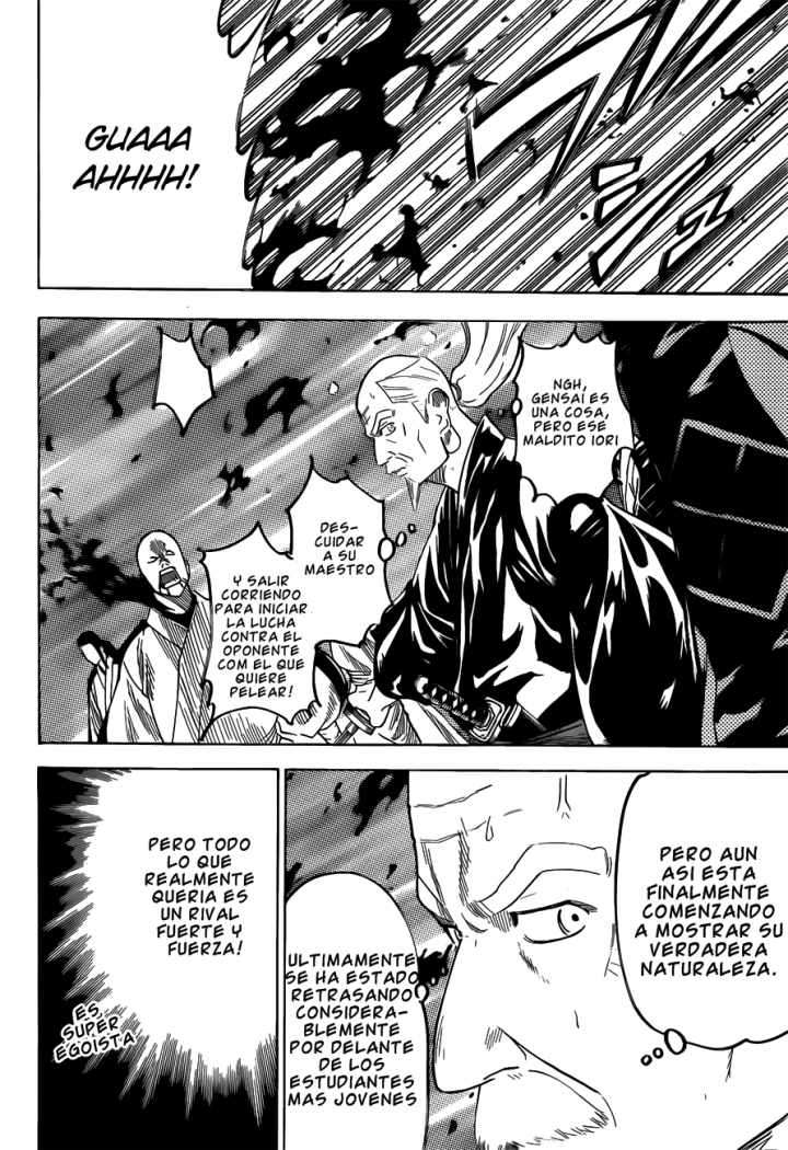 Read Gamaran (es) Manga Online