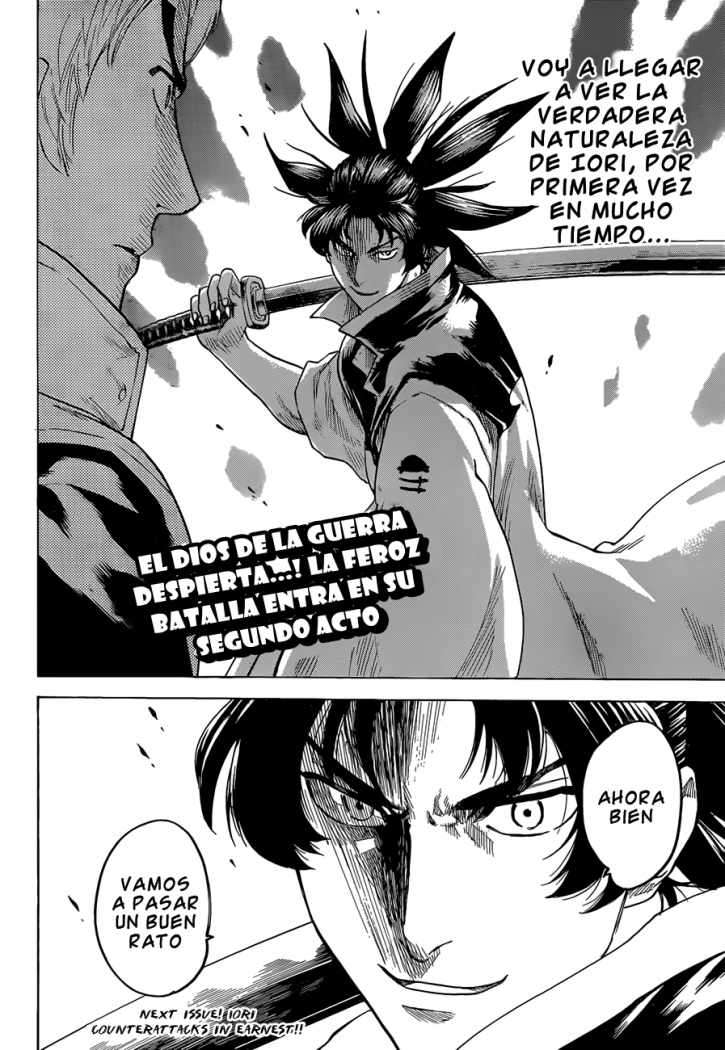 Read Gamaran (es) Manga Online