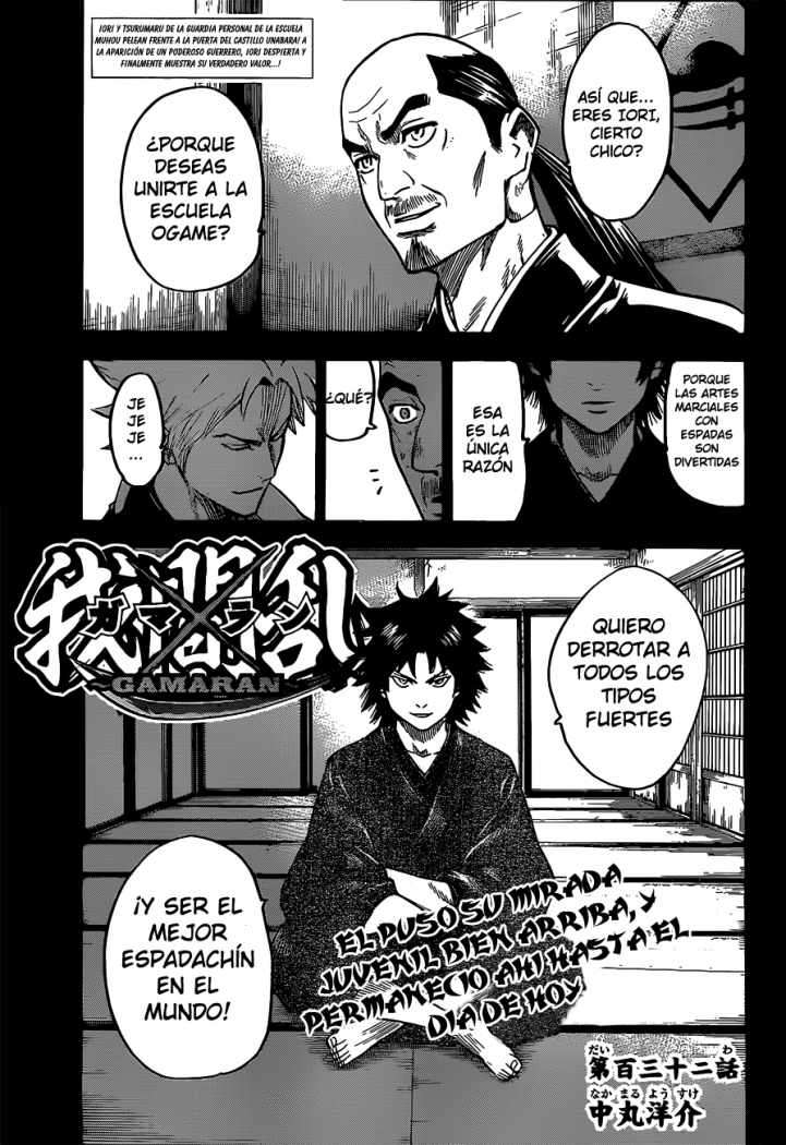 Read Gamaran (es) Manga Online