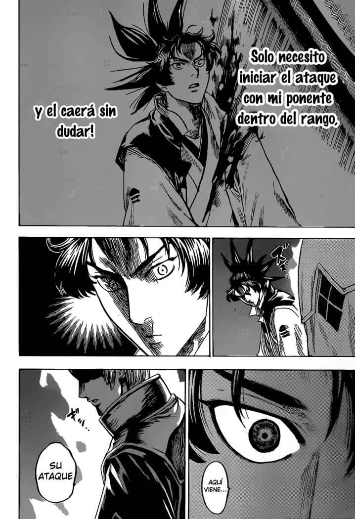 Read Gamaran (es) Manga Online