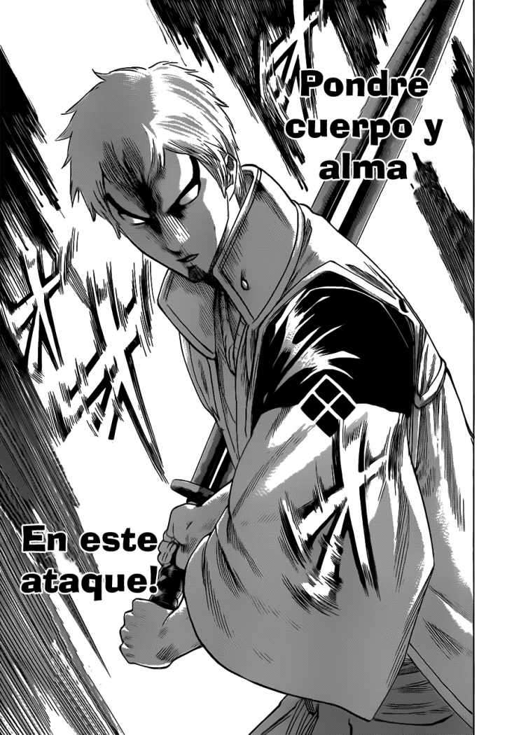 Read Gamaran (es) Manga Online