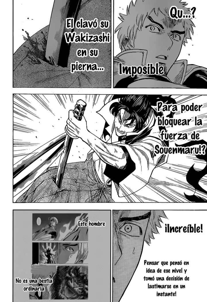 Read Gamaran (es) Manga Online