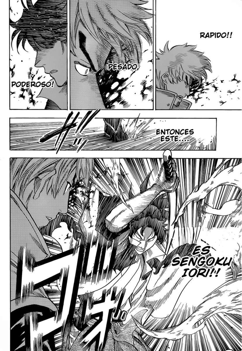 Read Gamaran (es) Manga Online