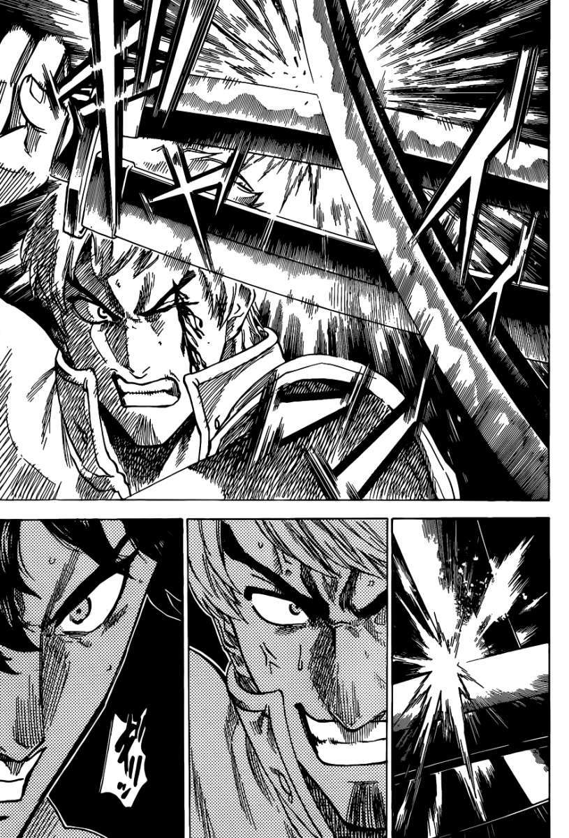 Read Gamaran (es) Manga Online