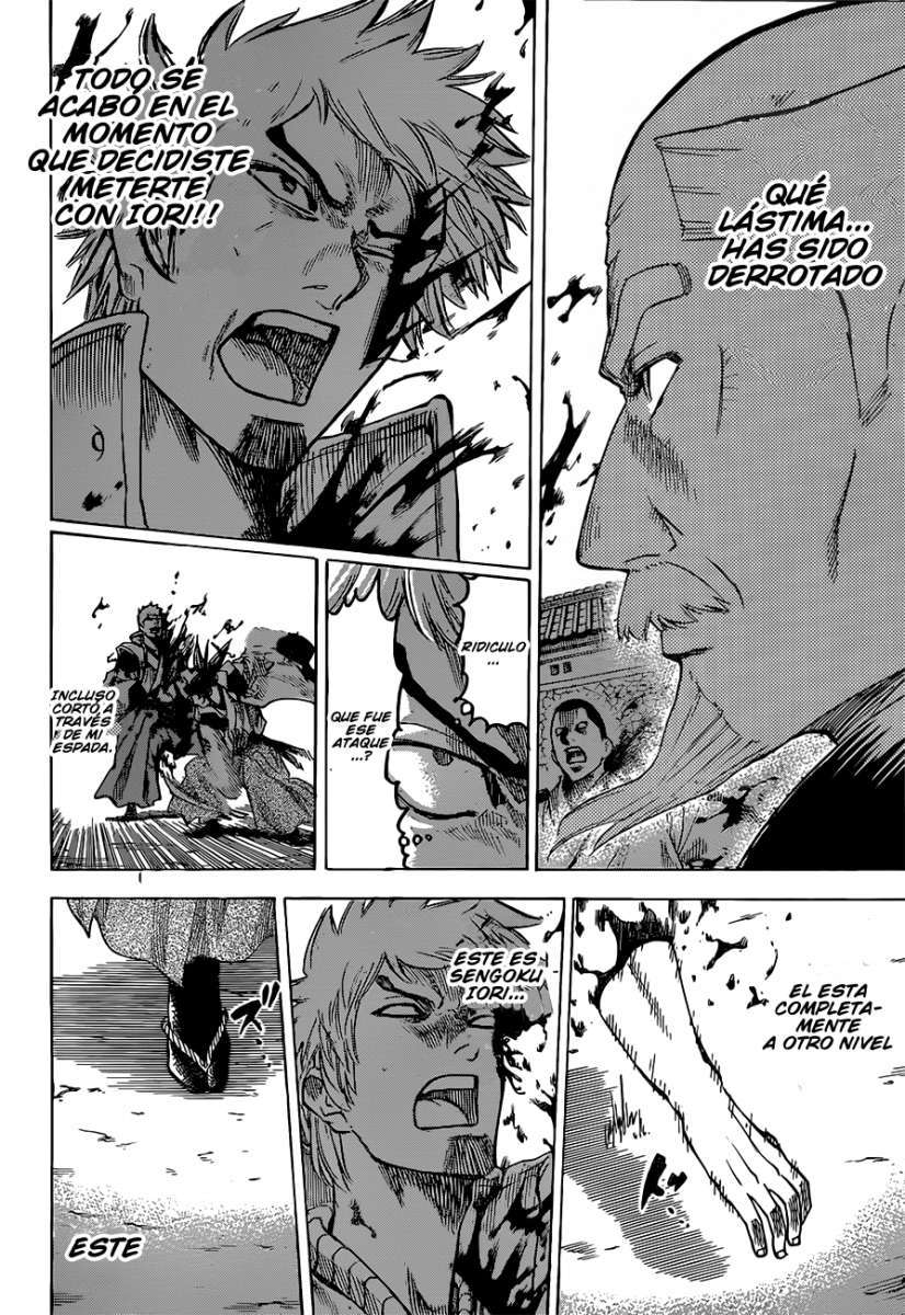 Read Gamaran (es) Manga Online