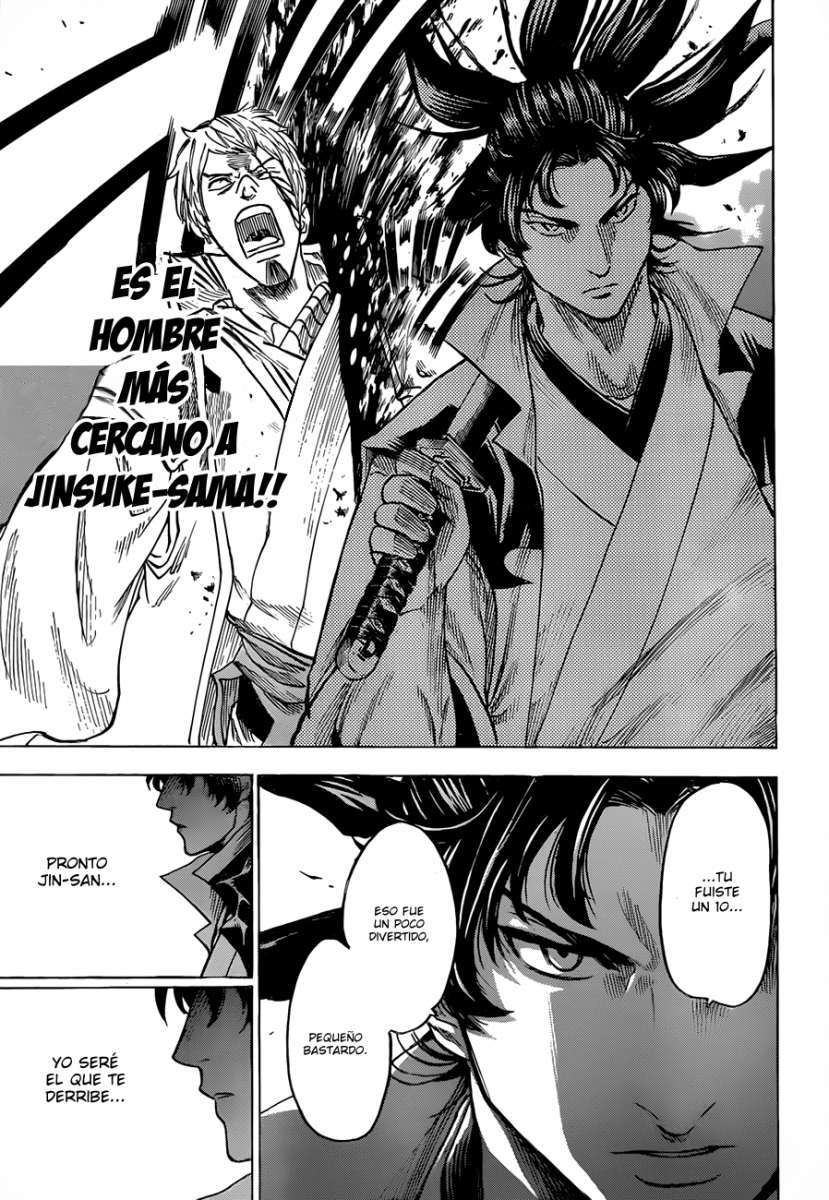 Read Gamaran (es) Manga Online