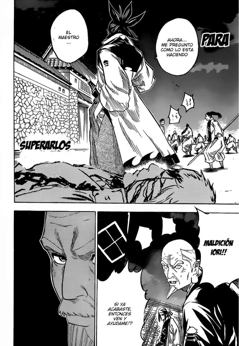 Read Gamaran (es) Manga Online