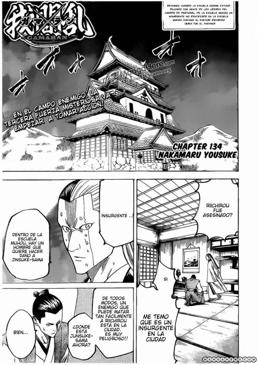 Read Gamaran (es) Manga Online