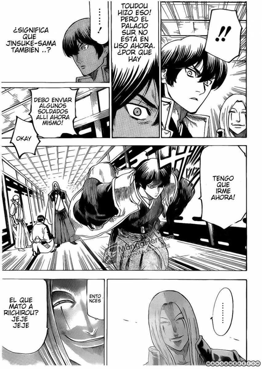 Read Gamaran (es) Manga Online