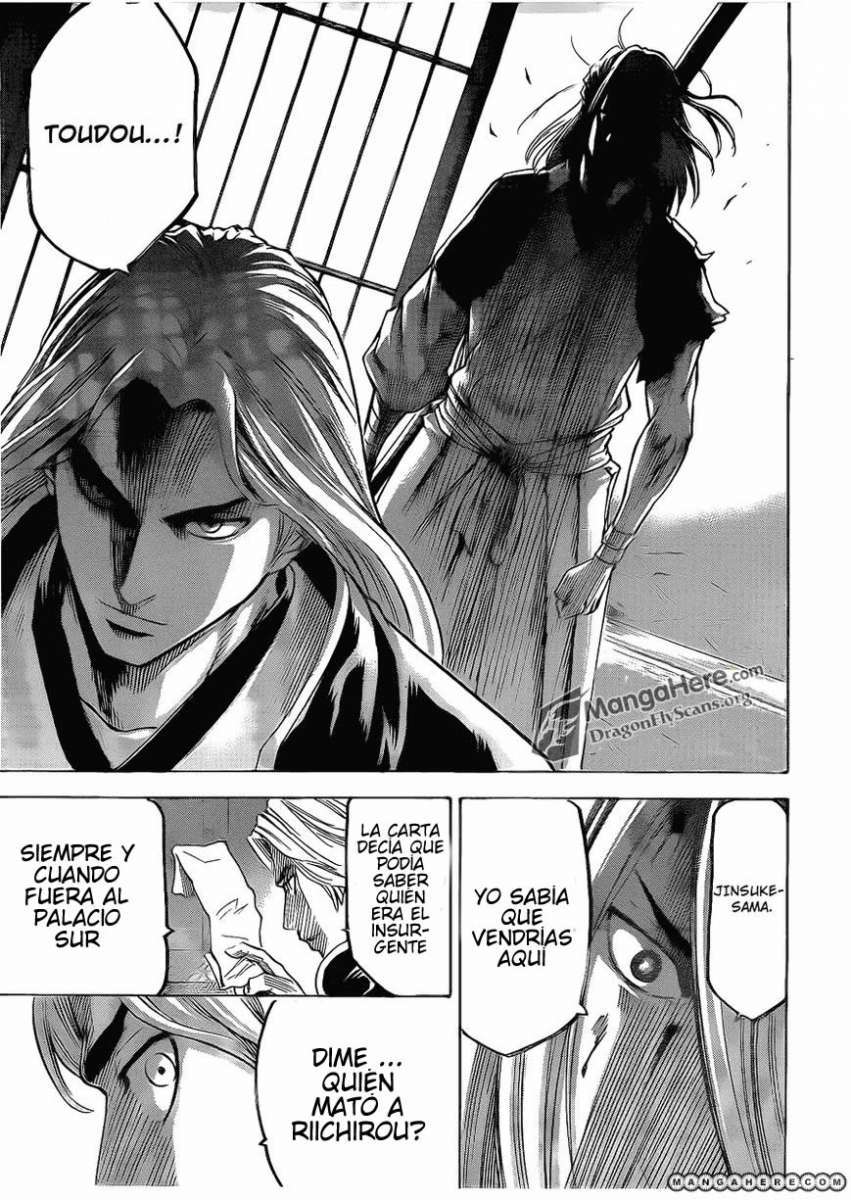 Read Gamaran (es) Manga Online