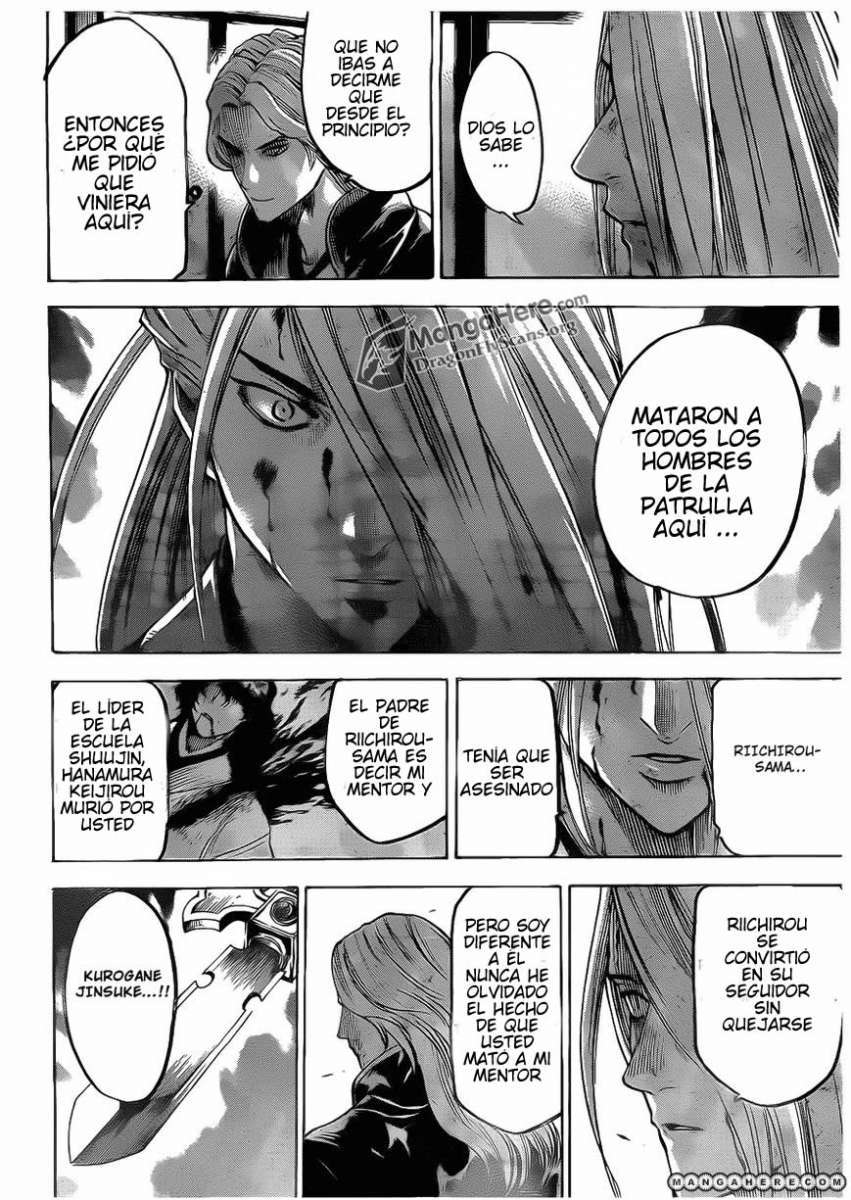 Read Gamaran (es) Manga Online