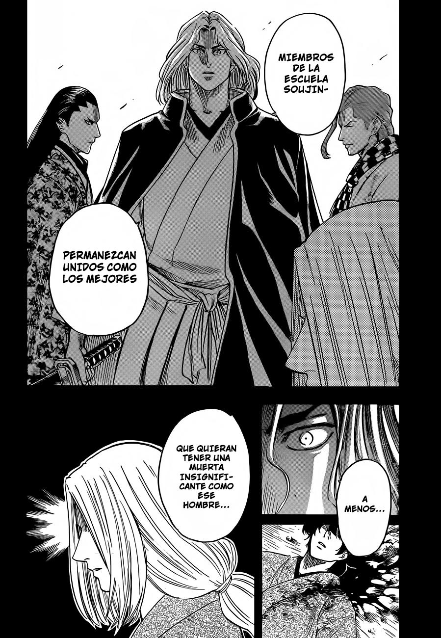 Read Gamaran (es) Manga Online