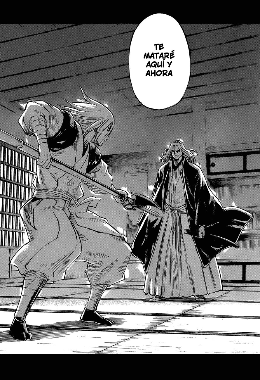 Read Gamaran (es) Manga Online