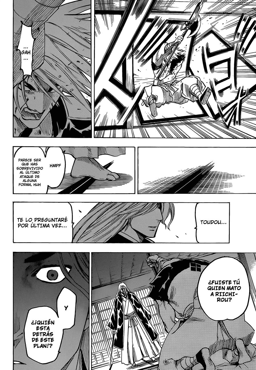 Read Gamaran (es) Manga Online