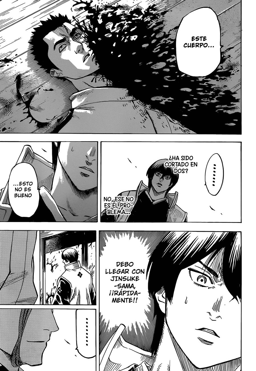 Read Gamaran (es) Manga Online