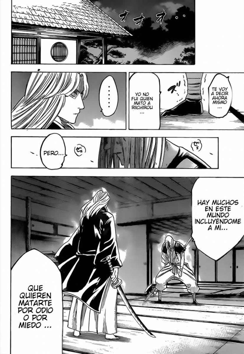 Read Gamaran (es) Manga Online