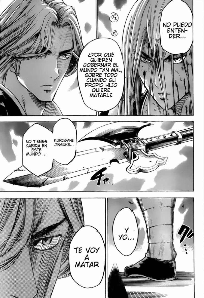 Read Gamaran (es) Manga Online